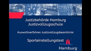 Sporteinstellungstest für Bewerberinnen im Justizvollzugsdienst [upl. by Oironoh]